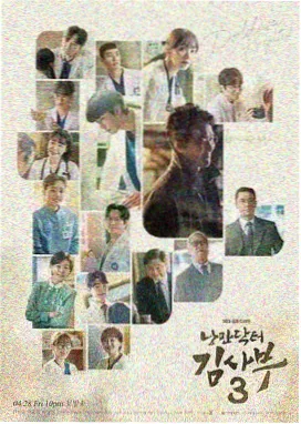 长安夜行录在线观看完整版高清剧照